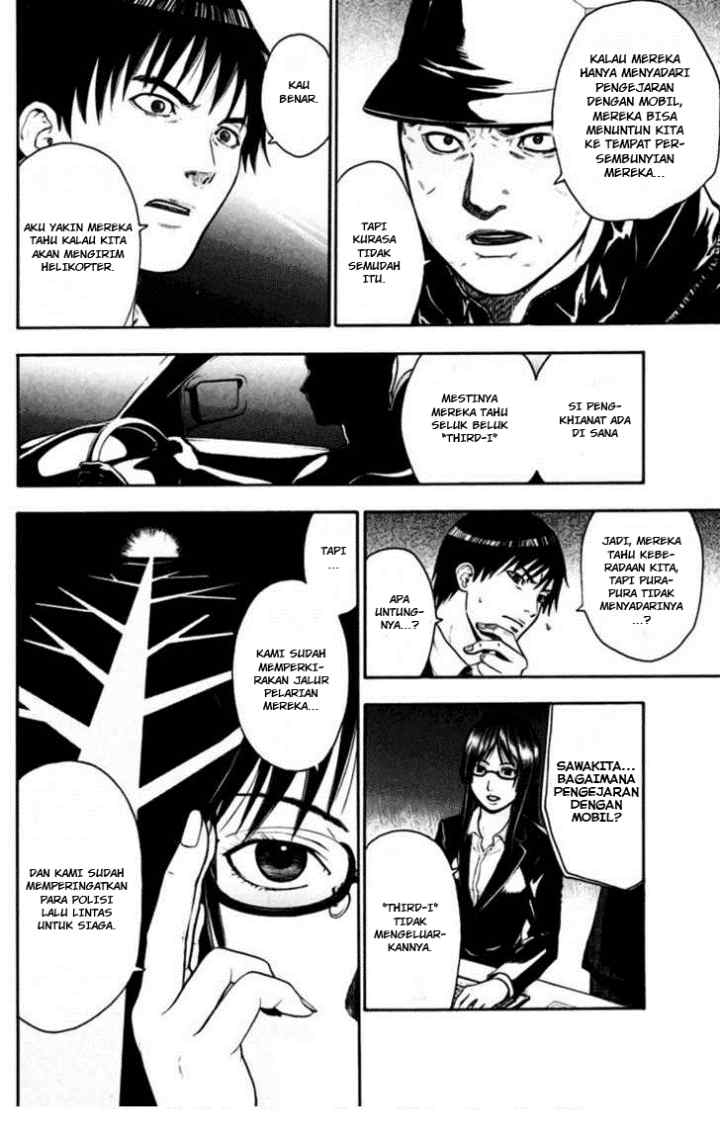 Bloody Monday chapter 31 halaman 8