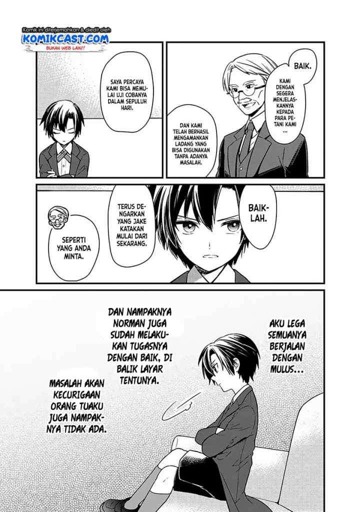 My Death Flags Show No Sign of Ending chapter 7 halaman 12