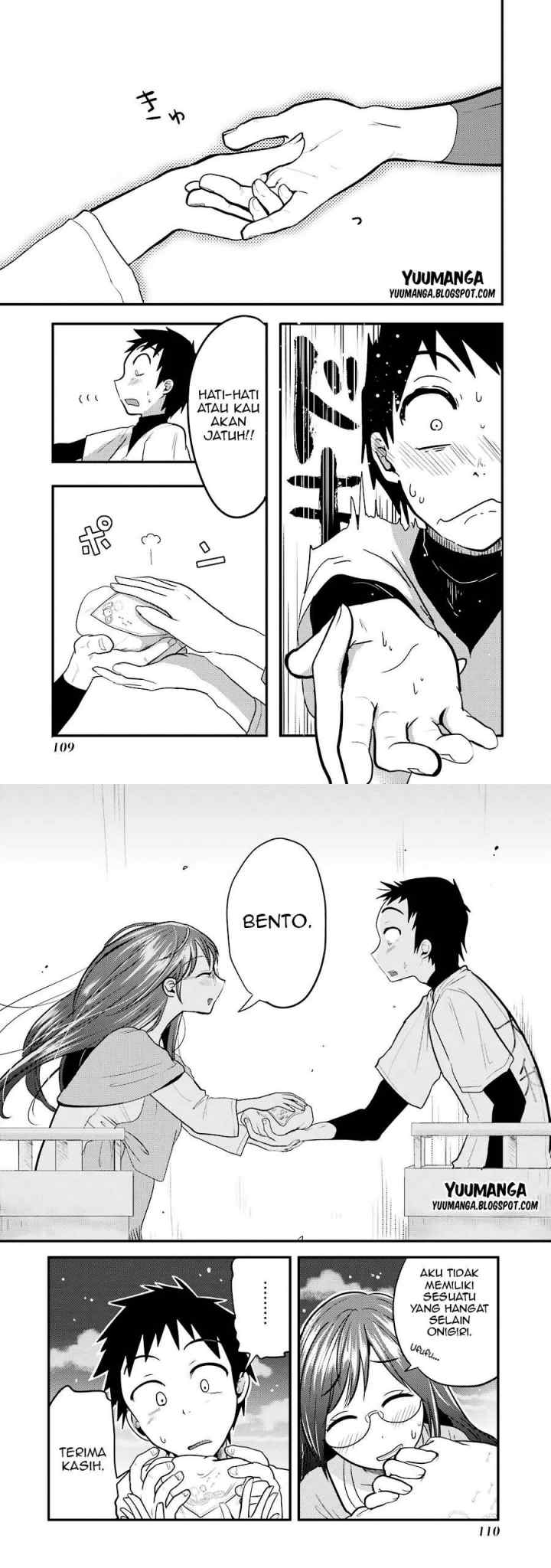 Yakumo-san wa Ezuke ga Shitai chapter 4 halaman 11