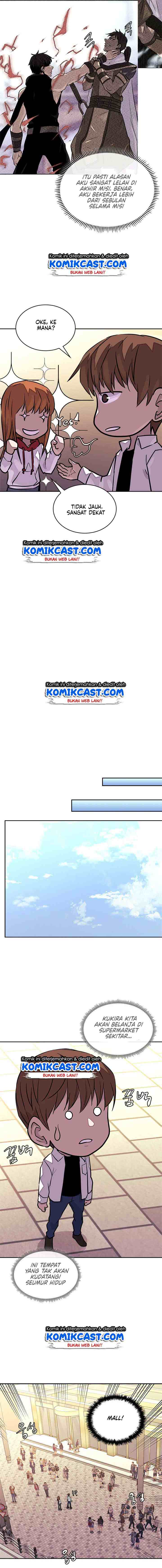 Two-Dimensional Mercenary chapter 93 halaman 14