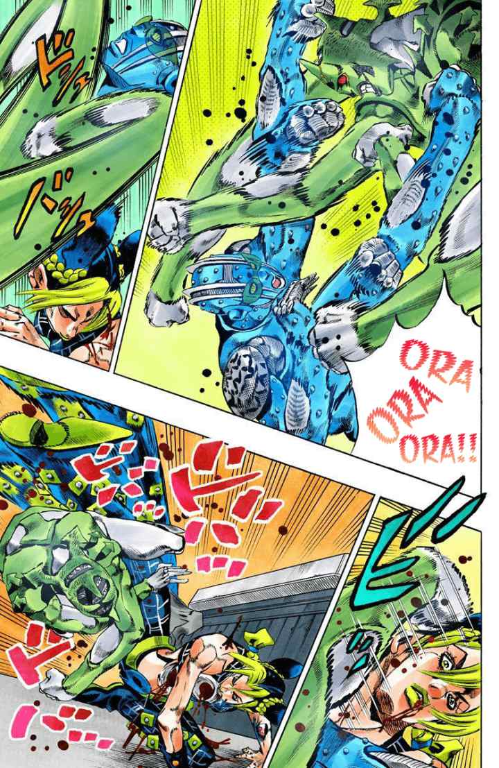 JoJo no Kimyou na Bouken - Stone Ocean chapter 147 halaman 4