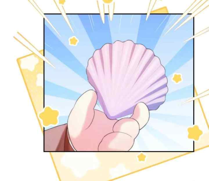 The Falling Sea God Special Chapter chapter 49 halaman 11