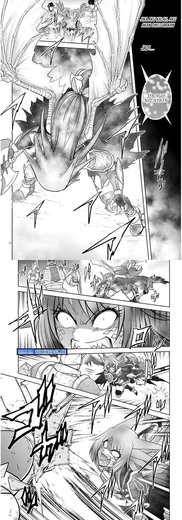 Live Dungeon! chapter 51 halaman 12