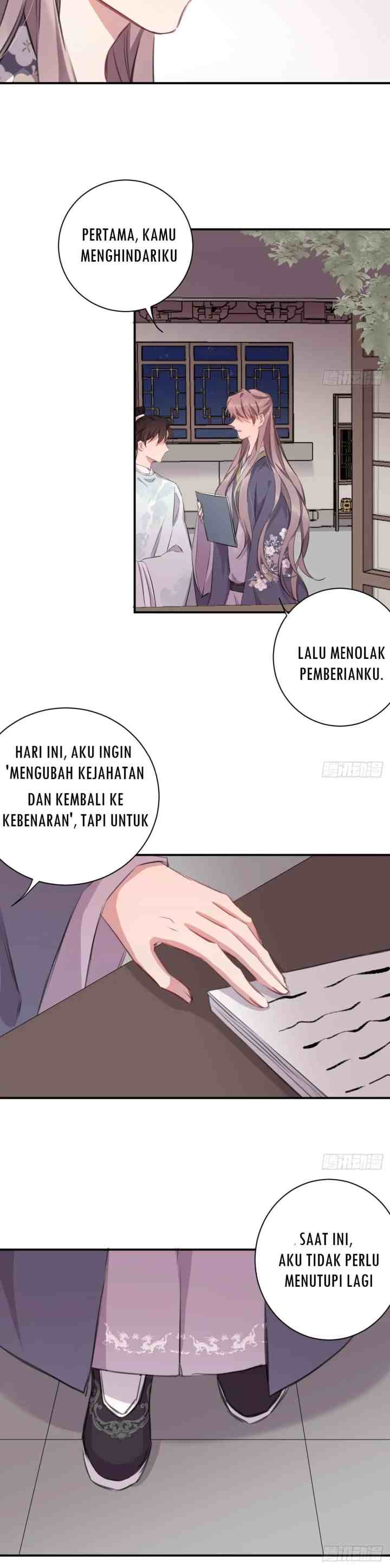 Missing Morning Court chapter 24 halaman 14