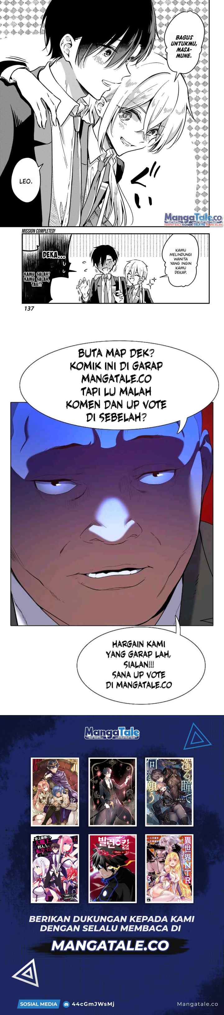 Dansou No Partner chapter 3 halaman 15