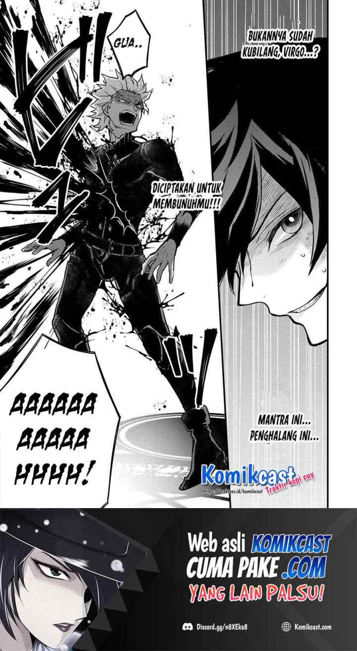 Yuusha, Yamemasu chapter 27.1 halaman 10