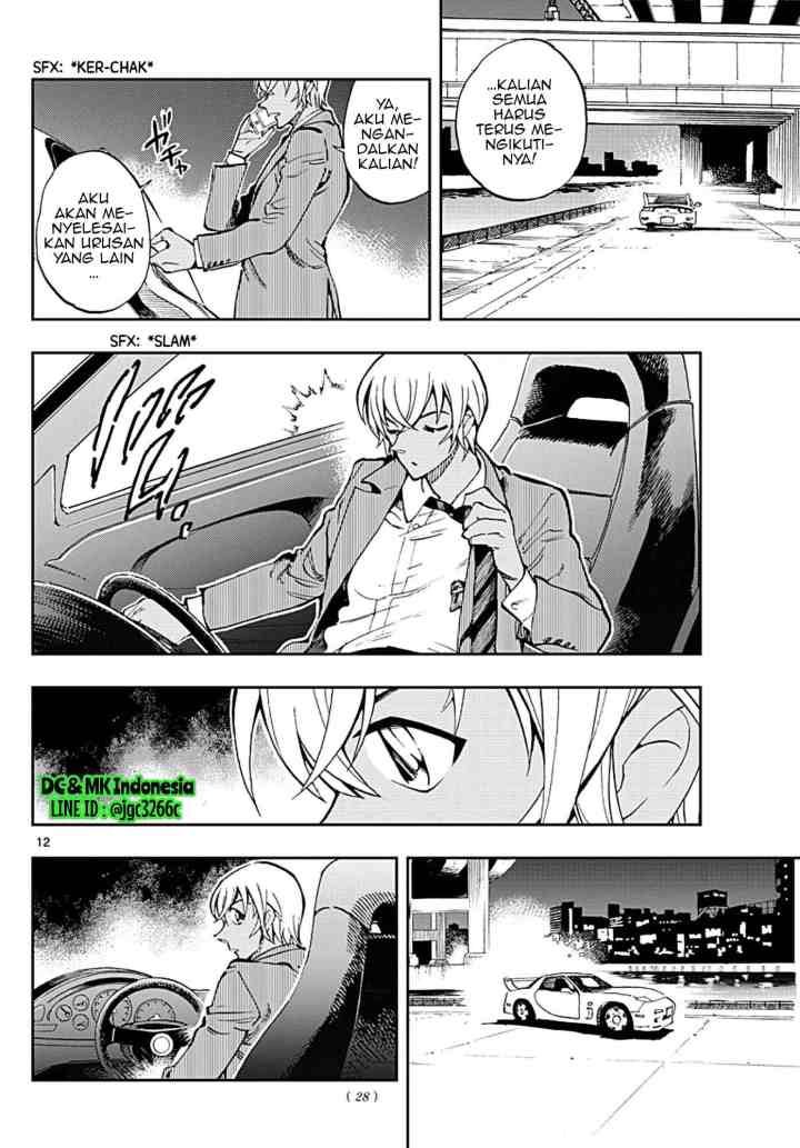 Detective Conan: Zero's Tea Time chapter 8 halaman 12