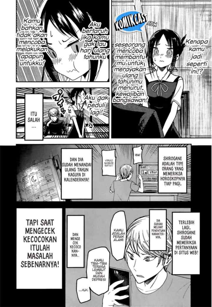 Kaguya-sama wa Kokurasetai: Tensai-tachi no Renai Zunousen chapter 51 halaman 13