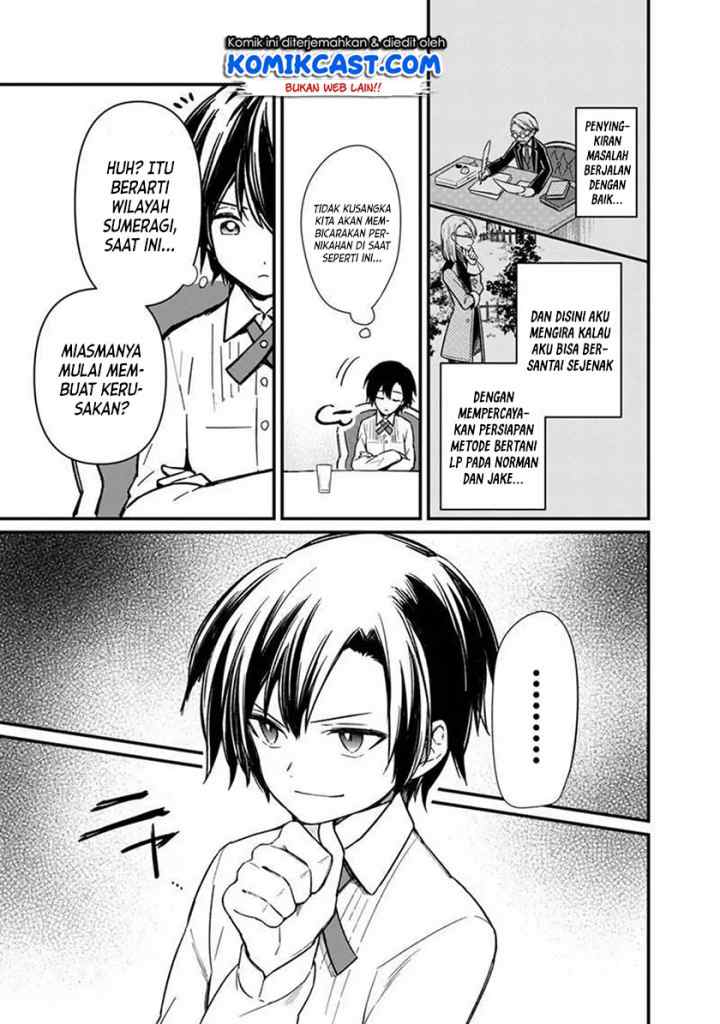My Death Flags Show No Sign of Ending chapter 6 halaman 6