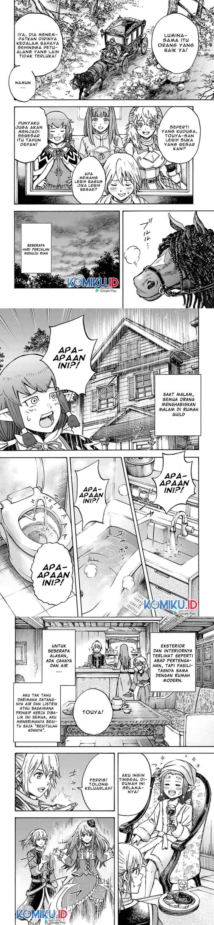 Shoukan Sareta Kenja wa Isekai o Iku ~ Saikyouna no wa Fuyou Zaiko no Aitemudeshita ~ chapter 17 halaman 8