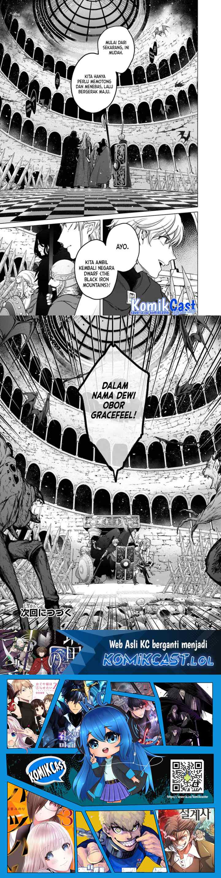 Saihate no Paladin chapter 50 halaman 16