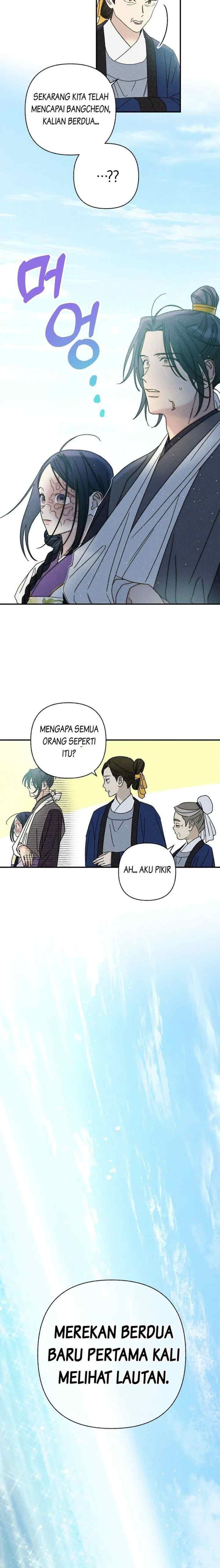 National Marriage chapter 23 halaman 5