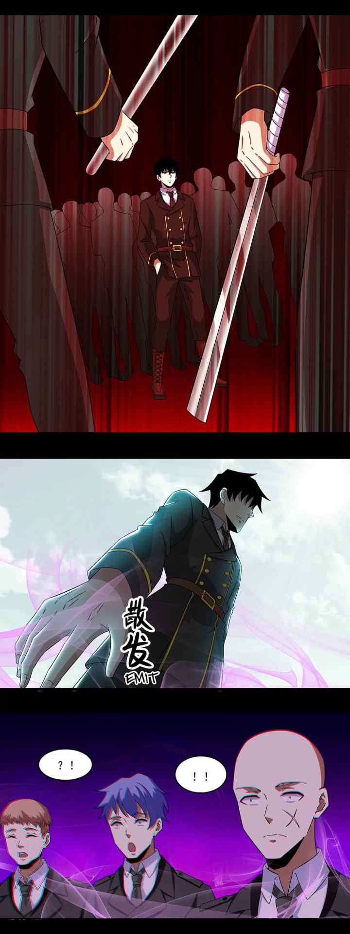 King of Apocalypse chapter 168 halaman 8
