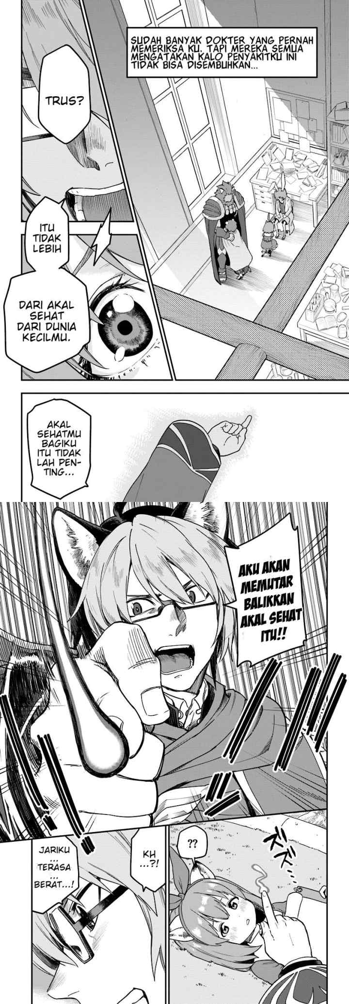 Konjiki no Moji Tsukai: Yuusha Yonin ni Makikomareta Unique Cheat chapter 31 halaman 6