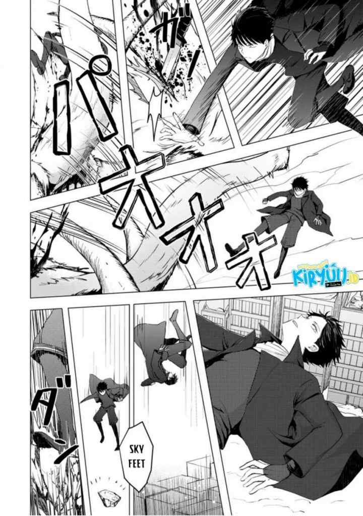 Ano Hi Chikyuu ni Dungeon ga Shutsugen Shita chapter 7.2 halaman 11