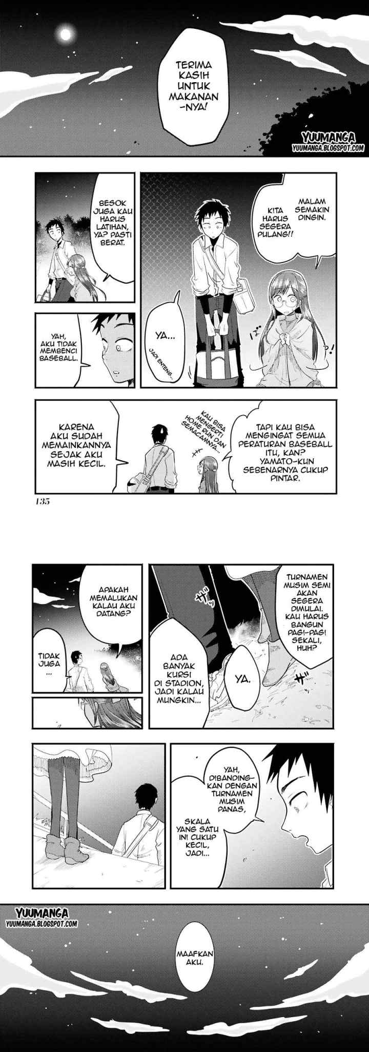 Yakumo-san wa Ezuke ga Shitai chapter 5 halaman 11