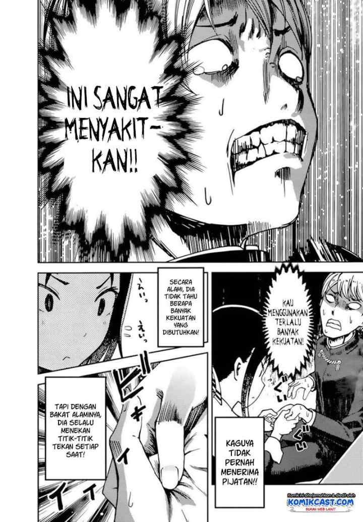 Kaguya-sama wa Kokurasetai: Tensai-tachi no Renai Zunousen chapter 71 halaman 11