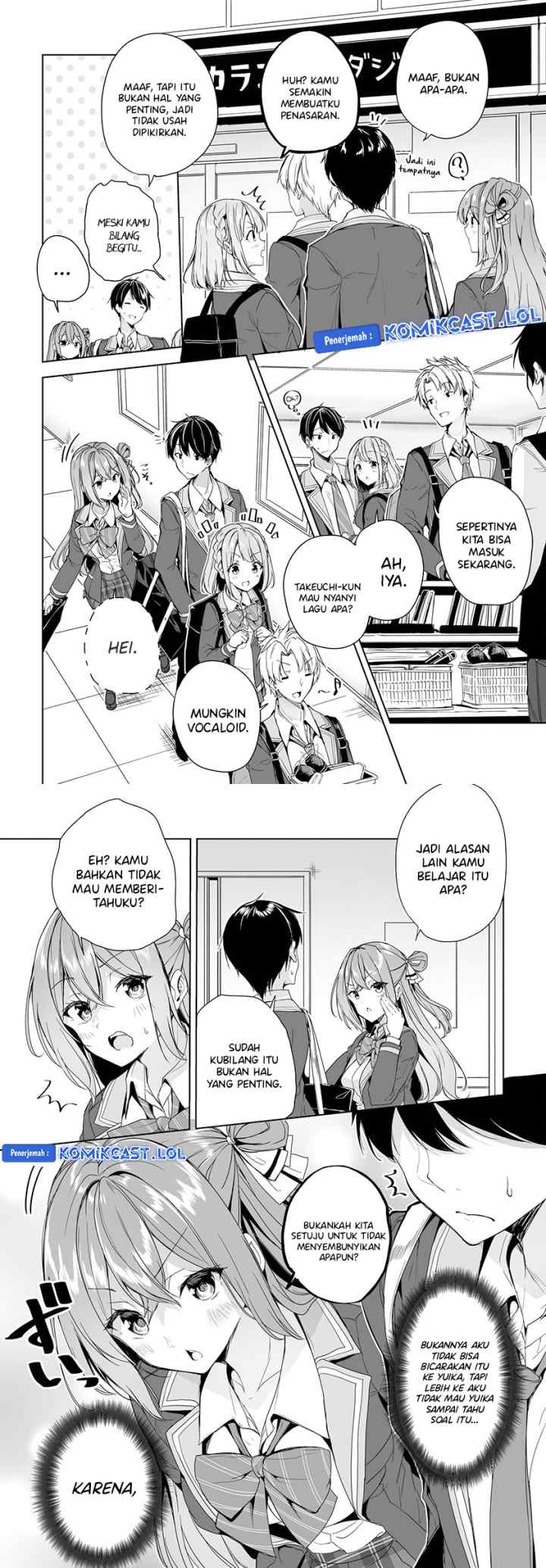 Danshi dato Omotteita Osananajimi to no Shinkon Seikatsu ga Umakuiki sugiru Kudan ni Tsuite chapter 5 halaman 8
