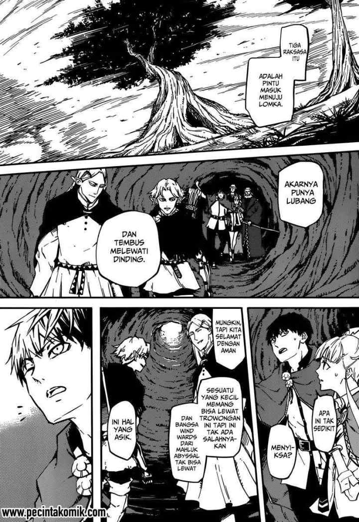 Kekkon Yubiwa Monogatari chapter 5 halaman 13