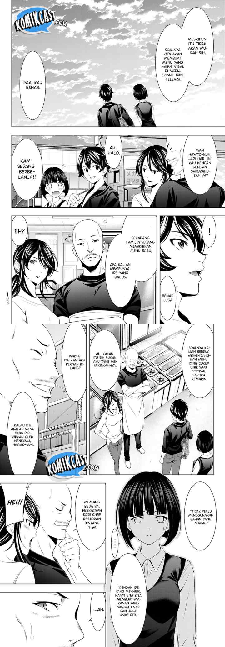 Megami no Kafeterasu chapter 40 halaman 7