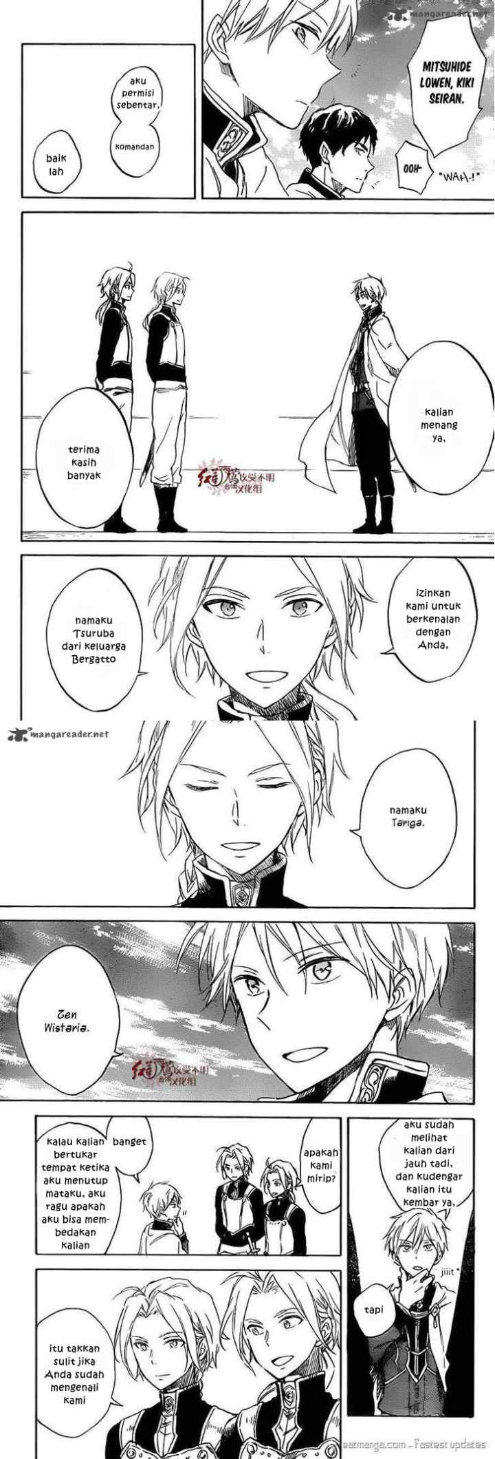 Akagami no Shirayukihime chapter 75 halaman 7