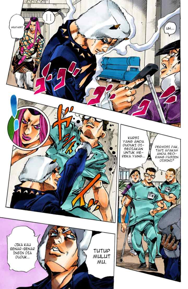 JoJo no Kimyou na Bouken - Stone Ocean chapter 125 halaman 4