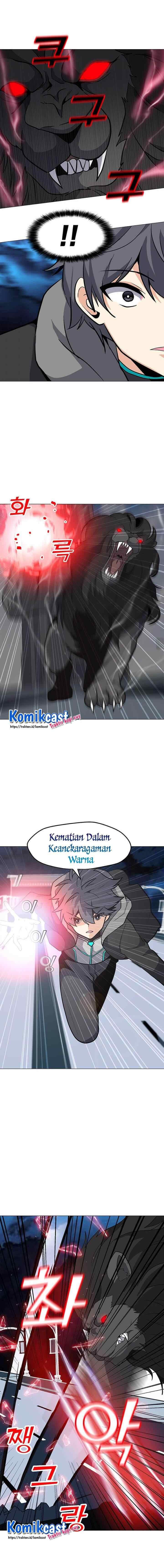 Solo Spell Caster chapter 33 halaman 13