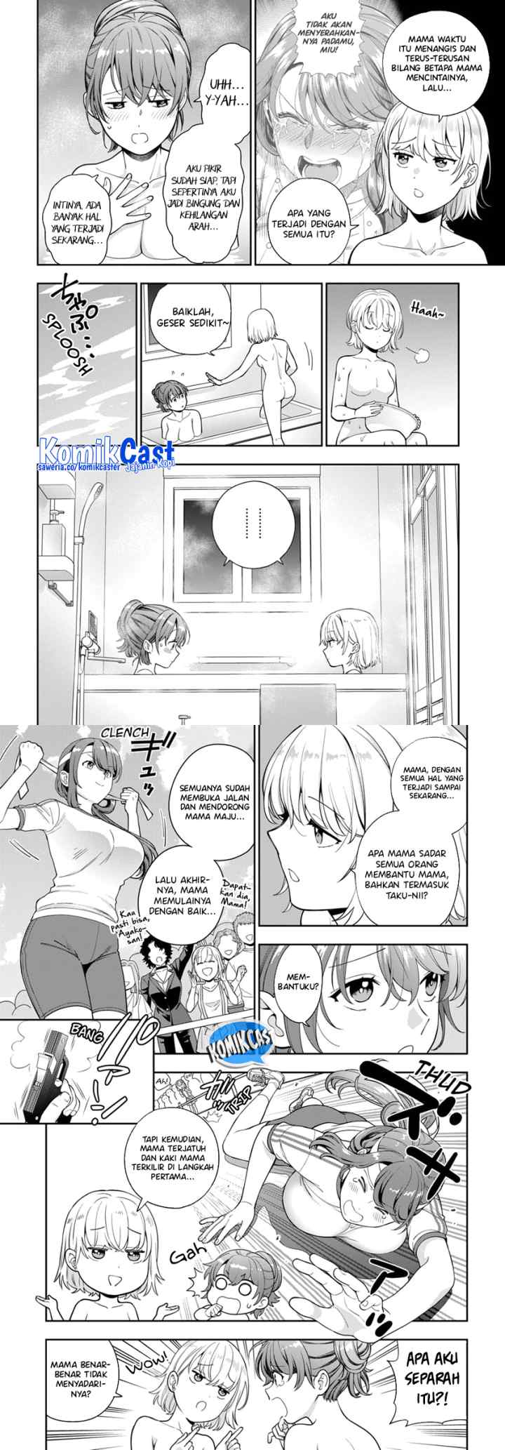 Musume Janakute, Watashi (Mama) ga Suki Nano!? chapter 24 halaman 4