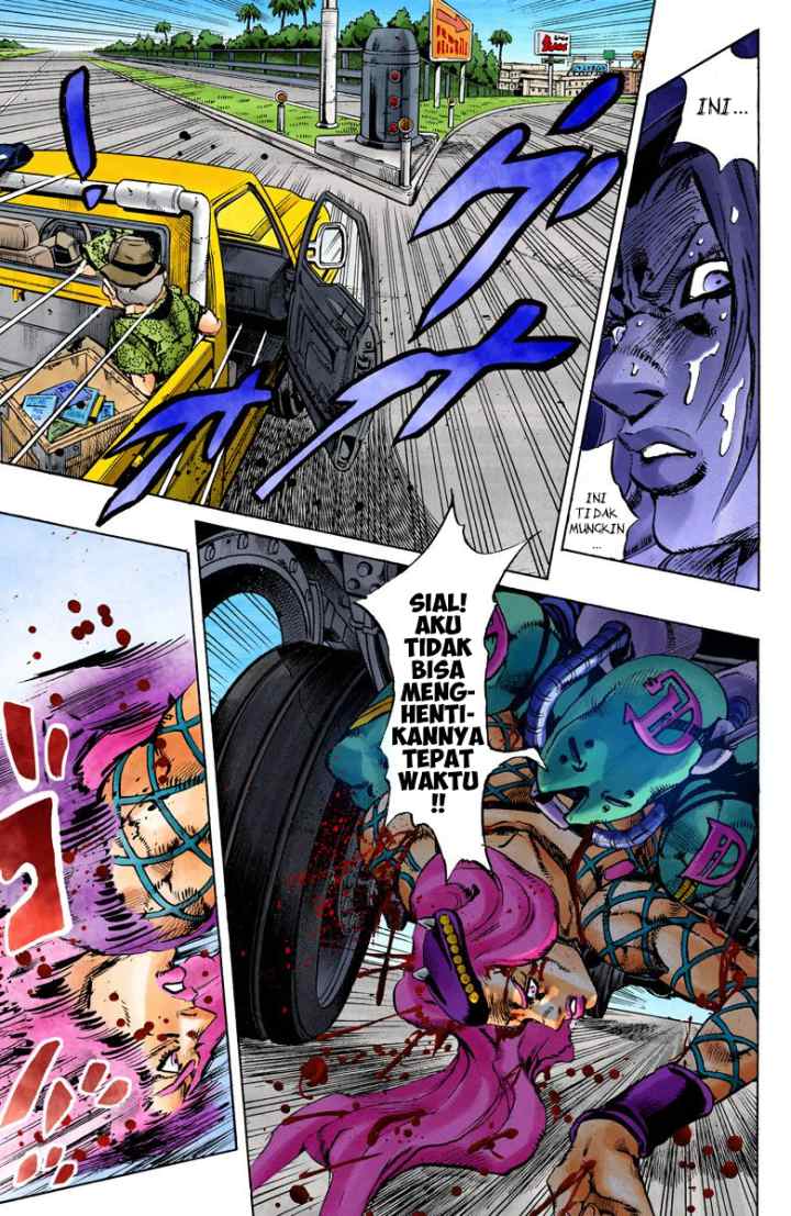 JoJo no Kimyou na Bouken - Stone Ocean chapter 106 halaman 4