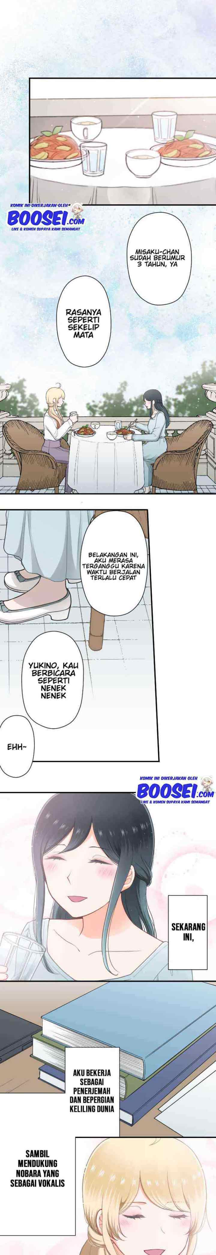Ouji-sama Nante Iranai chapter 200 halaman 9