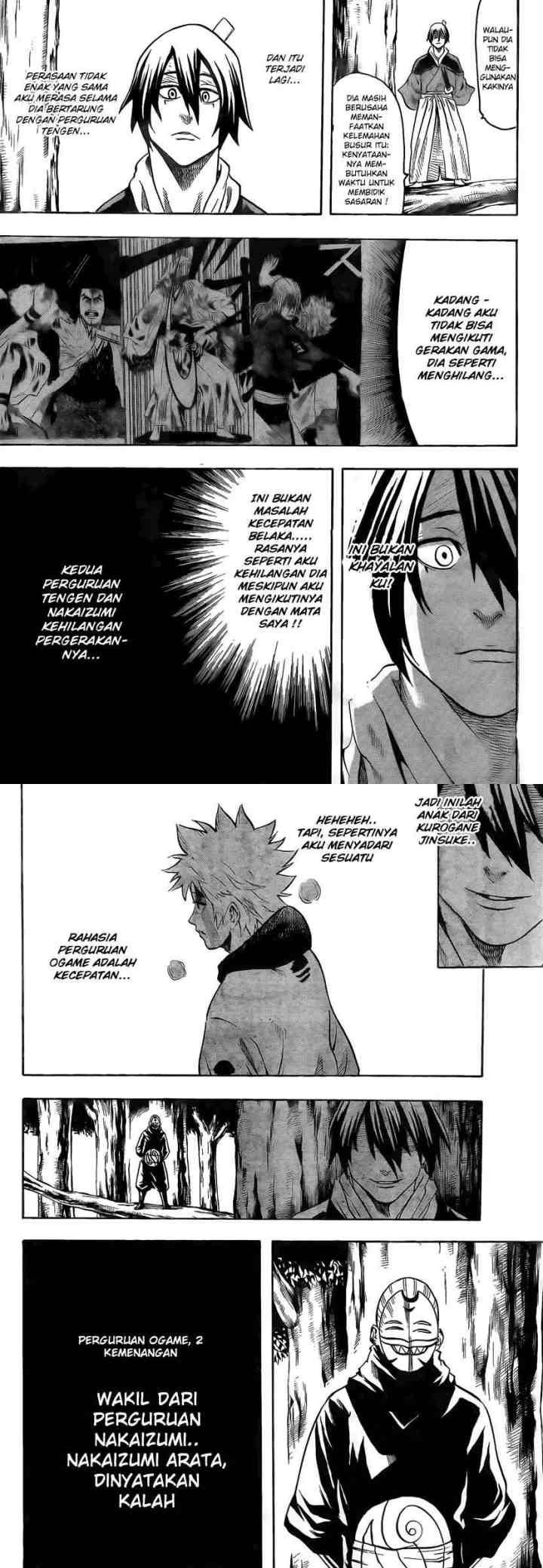 Gamaran chapter 12 halaman 4