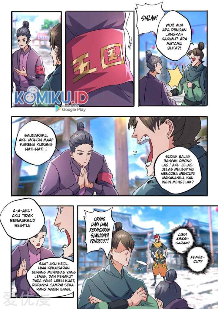 Martial Master chapter 468 halaman 6