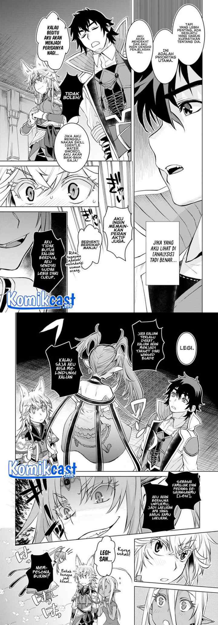 Isekai de Skill wo Kaitai shitara Cheat na Yome ga Zoushoku Shimashita: Gainen Kousa no Structure chapter 33 halaman 5