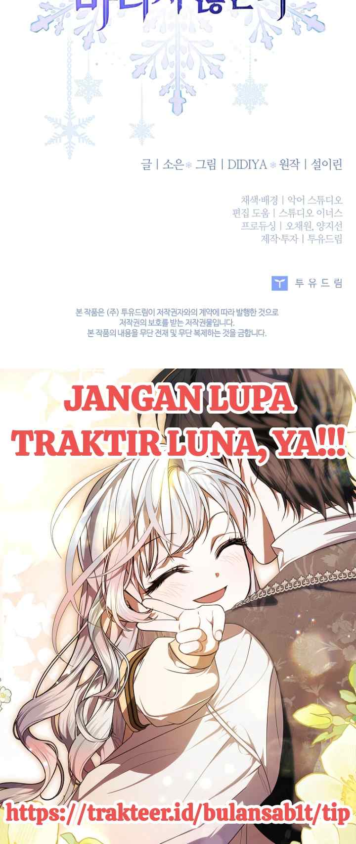 Fakes Don't Want To Be Real chapter 90 halaman 20