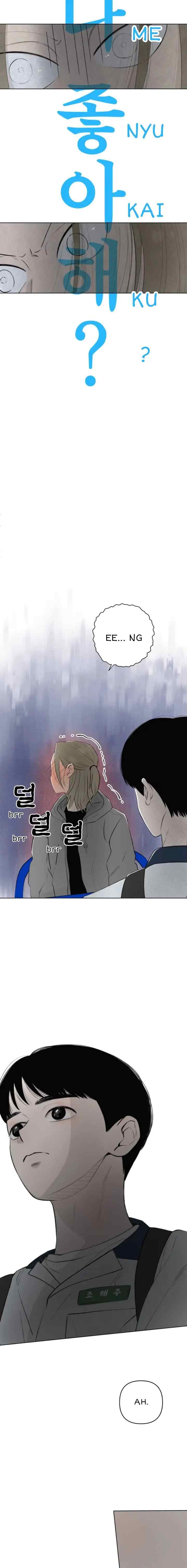 Red as a Tomato! chapter 19 halaman 12