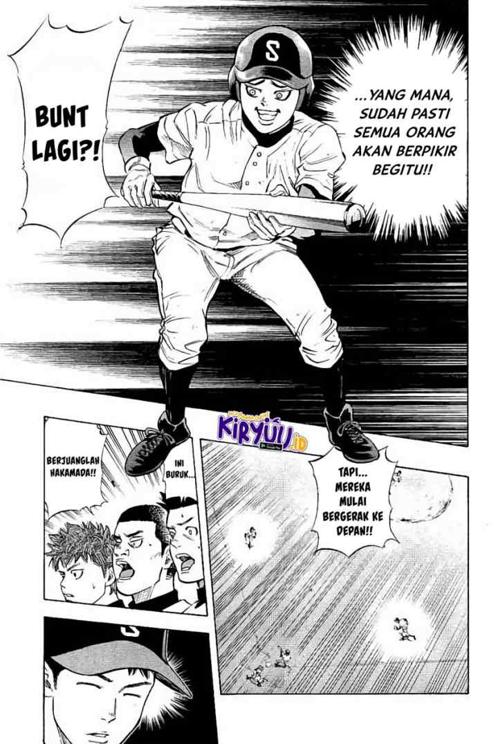 Bungo chapter 17 halaman 11