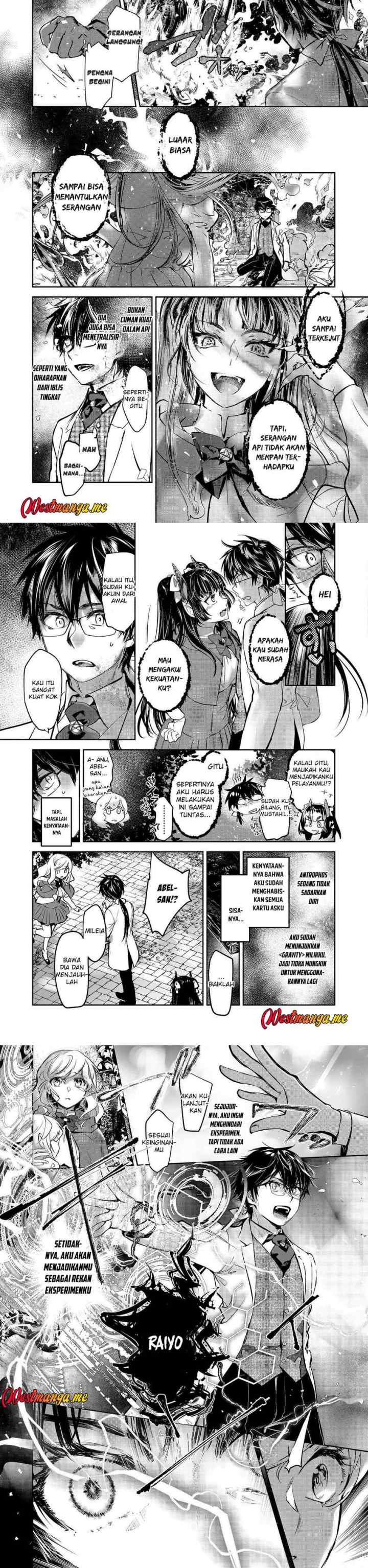 Maryoku Zero no Saikyou Majutsushi: Yahari Omaera no Majutsu Riron wa Machigatte Iru Nda ga? chapter 24 halaman 7