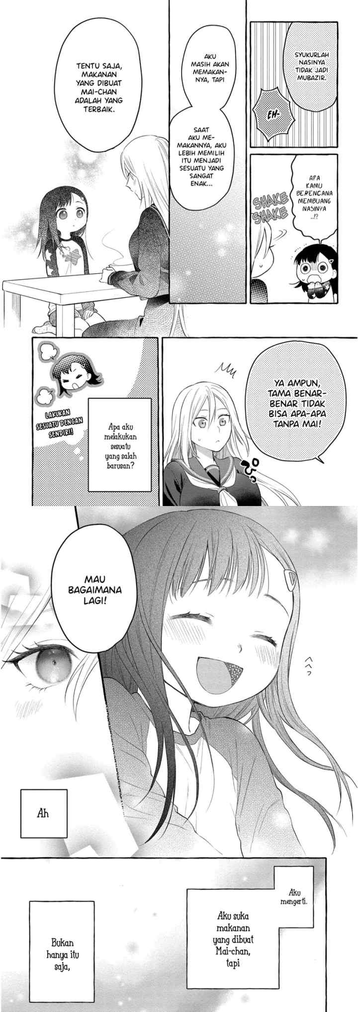 Mai-chan no Onee-san Shiiku Gohan chapter 6 halaman 15