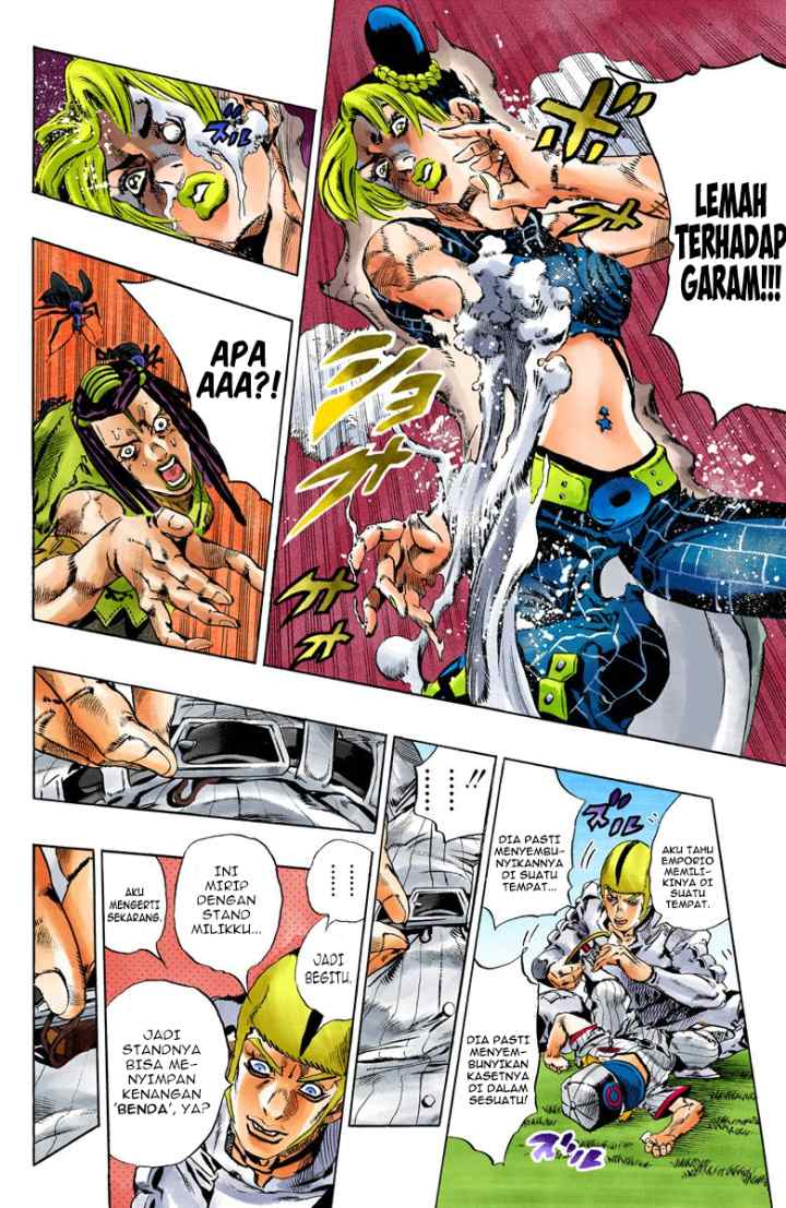 JoJo no Kimyou na Bouken - Stone Ocean chapter 132 halaman 14