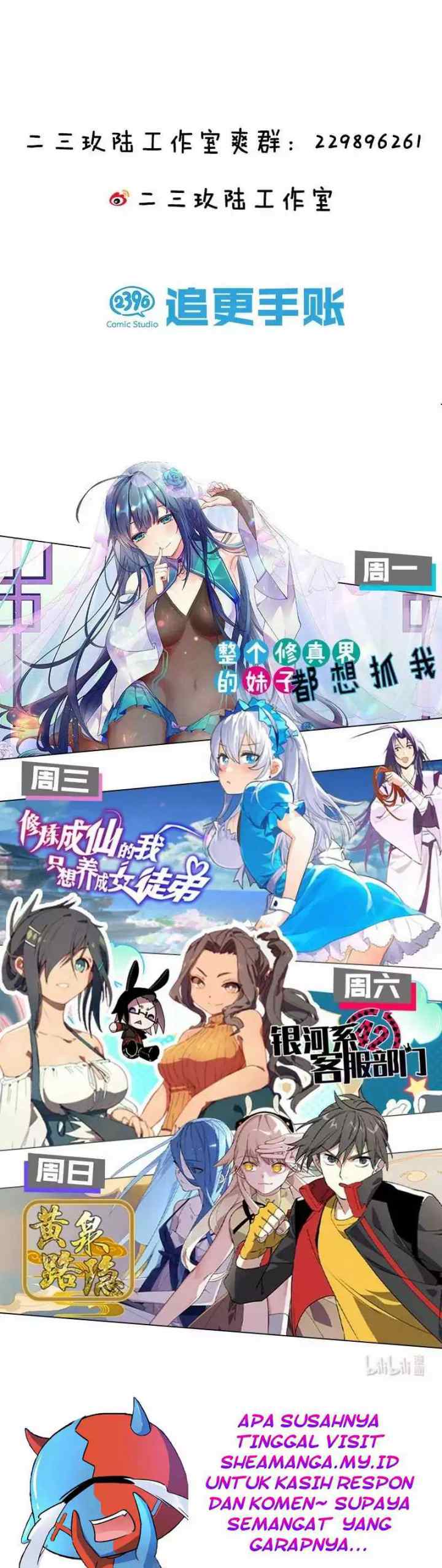 Female Cultivators Are After Me chapter 8 halaman 18