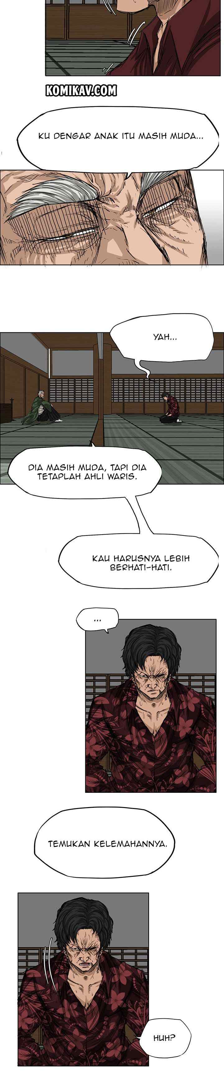 Boss in School chapter 19 halaman 5