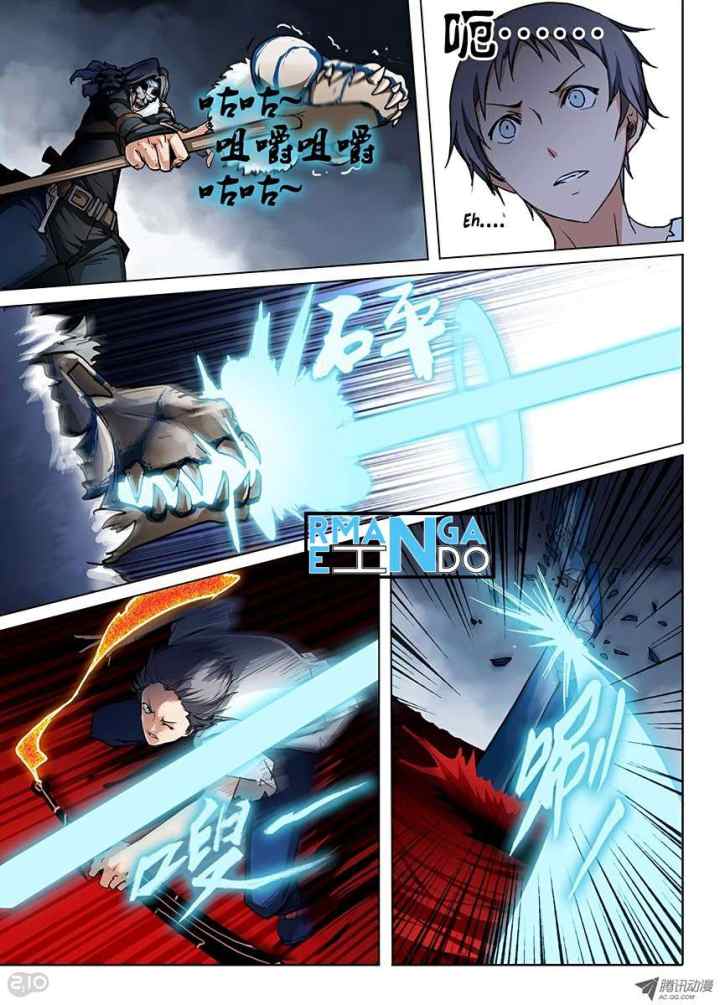 Yin Zhi Shoumuren chapter 43 halaman 8