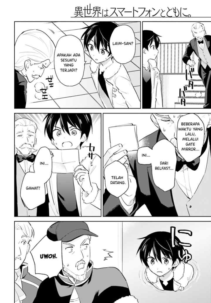 Isekai wa Smartphone to Tomo ni chapter 67 halaman 9