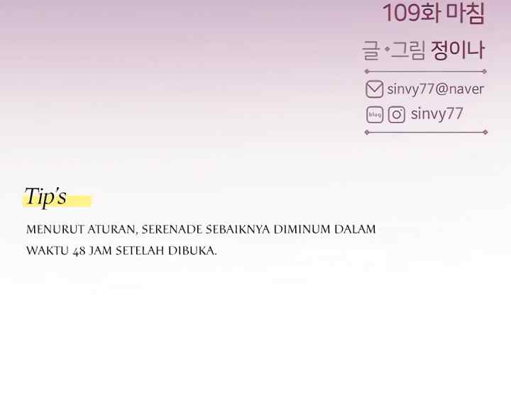 Serenity chapter 109 halaman 14