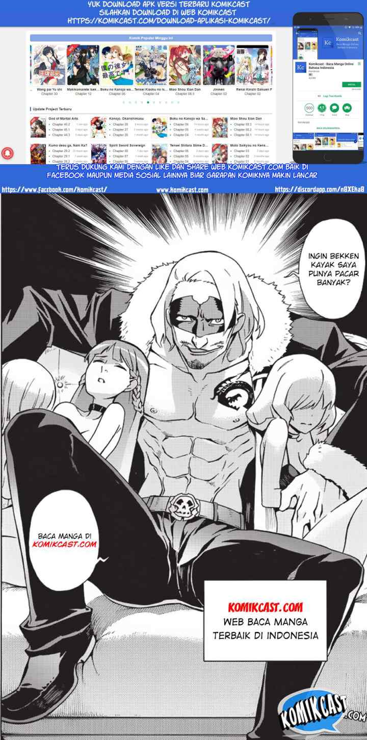 Gaikotsu Kishi-sama, Tadaima Isekai e Odekakechuu chapter 14 halaman 16