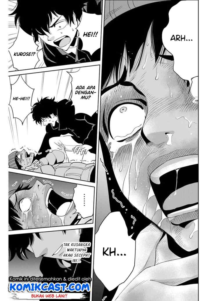 Fukushuu No Kyoukasho chapter 29 halaman 16