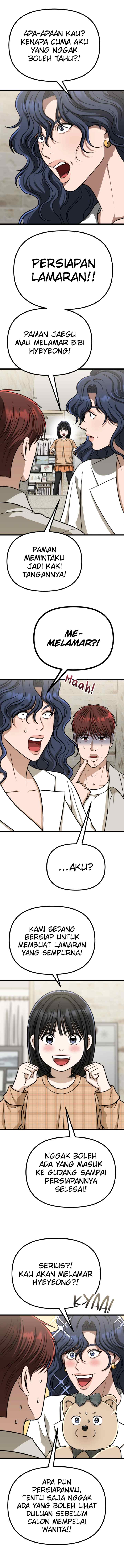 Father Like A Dog chapter 54 halaman 6