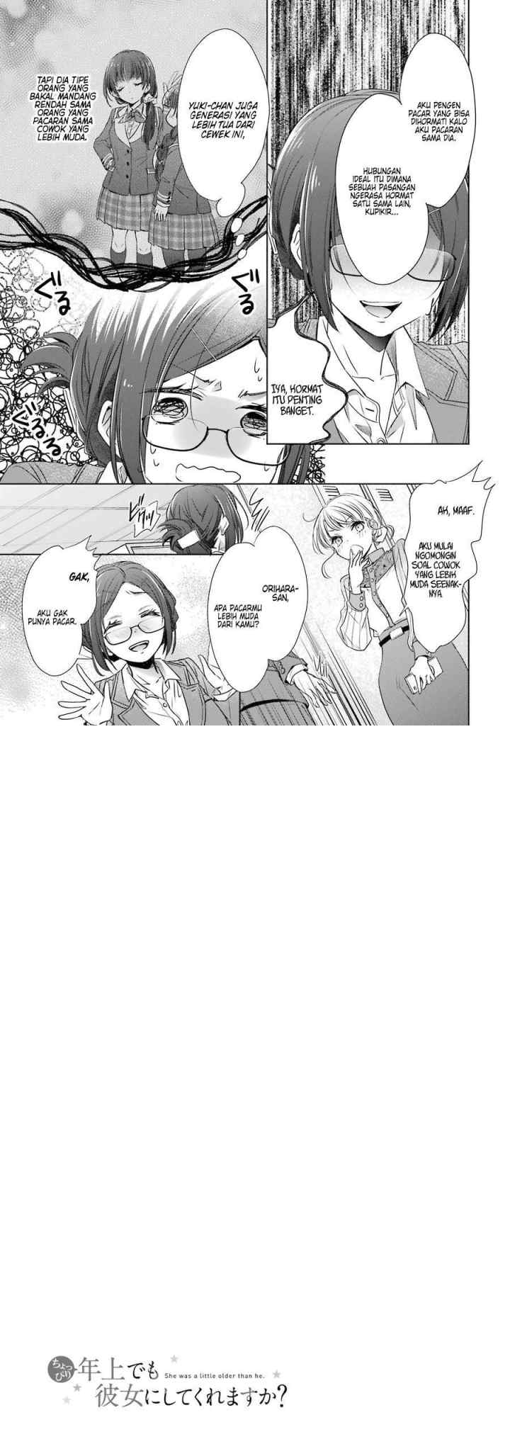 Choppiri Toshiue Demo Kanojo Ni Shite Kuremasu Ka? chapter 12 halaman 16