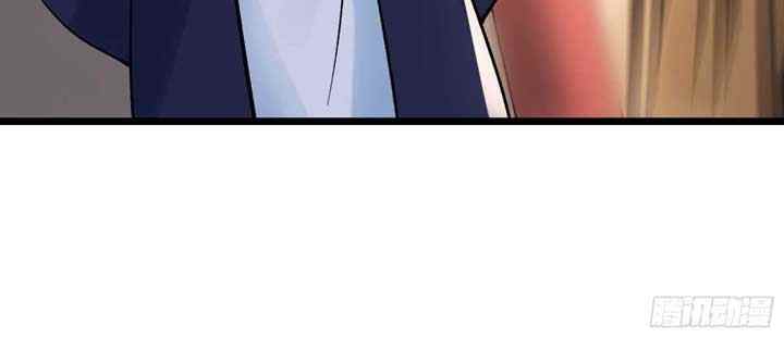 Apprentices Are All Female Devil chapter 59 halaman 15