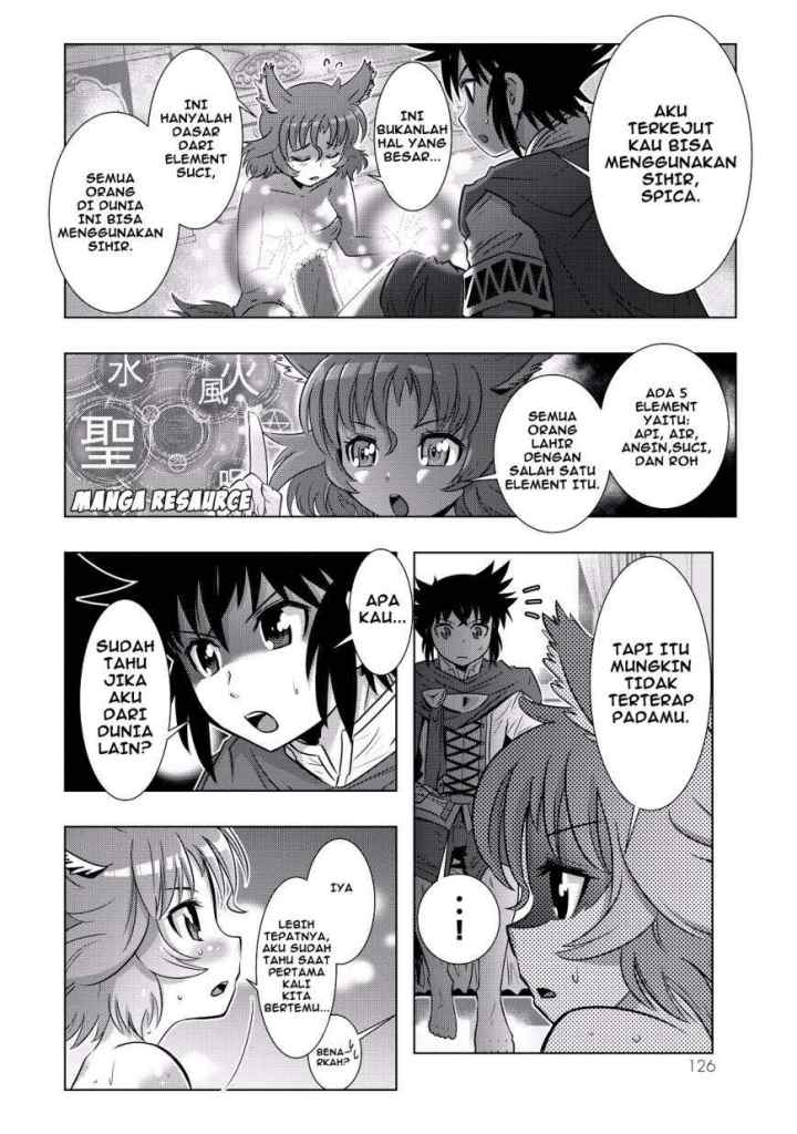 Isekai Shihai no Skill Taker: Zero kara Hajimeru Dorei Harem chapter 6 halaman 7